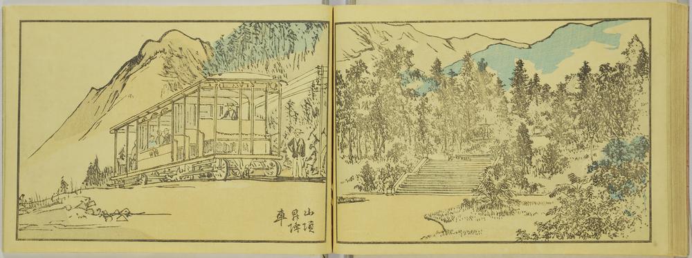 图片[27]-illustrated book; print BM-1984-0514-0.4.1-China Archive